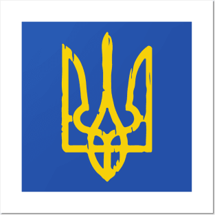 Glory to Ukraine Ukrainian Trident Posters and Art